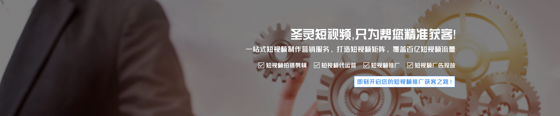 高流量的意思